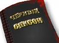 Новости и события в Украине и зарубежом. Политика, экономика, общество, культура, спорт, наука, образование, технологии