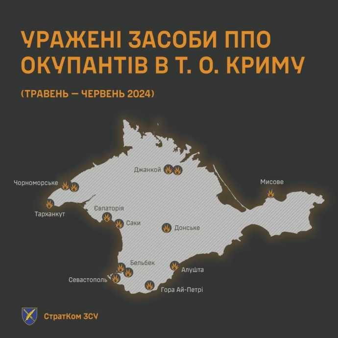 Новости и события в Украине и зарубежом. Политика, экономика, общество, культура, спорт, наука, образование, технологии