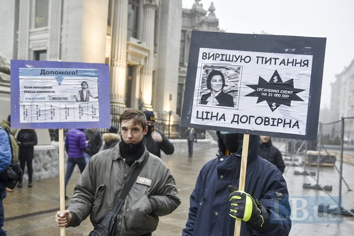 Новости и события в Украине и зарубежом. Политика, экономика, общество, культура, спорт, наука, образование, технологии