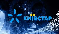 Новости и события в Украине и зарубежом. Политика, экономика, общество, культура, спорт, наука, образование, технологии