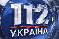  Новини та події в Україні та за кордоном. Політика, економіка, суспільство, культура, спорт, наука, освіта, технології 