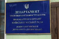 Новости и события в Украине и зарубежом. Политика, экономика, общество, культура, спорт, наука, образование, технологии