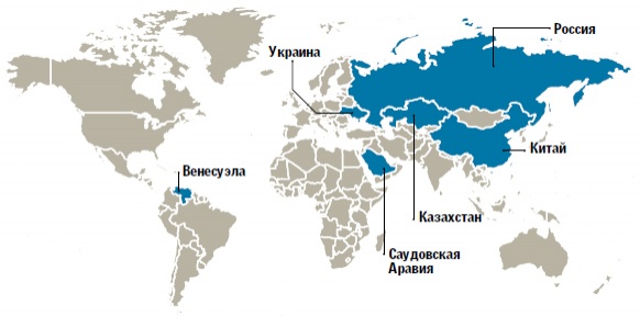 Инфогром