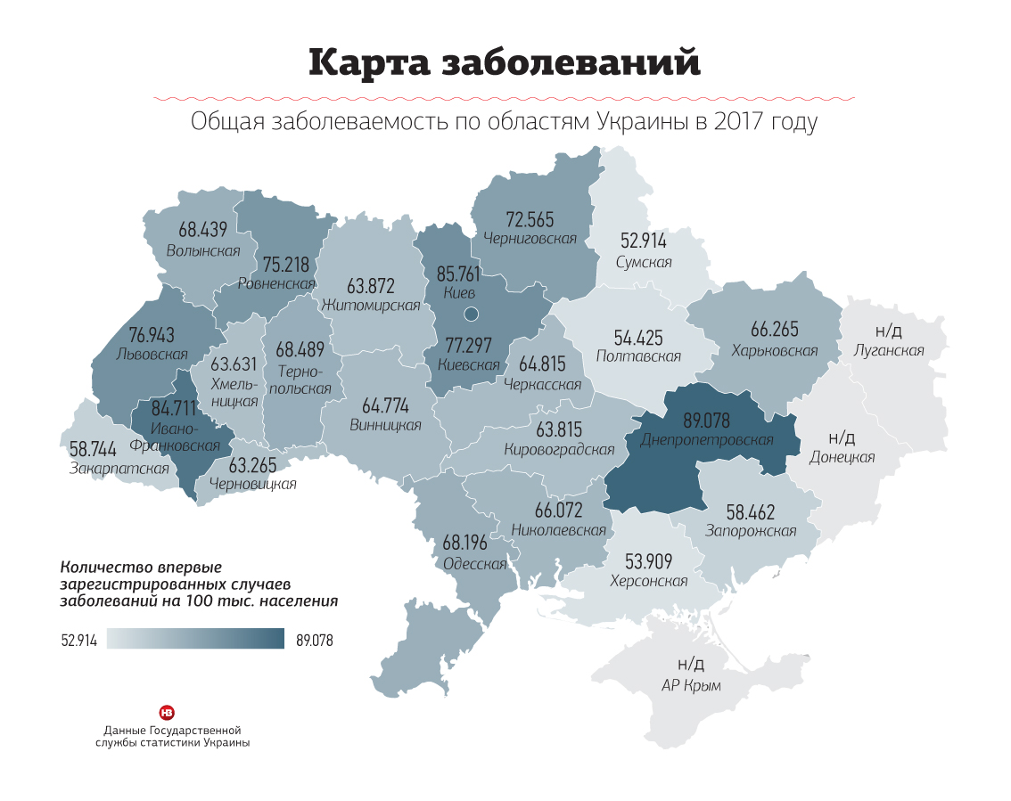 Карта заболеваемости по тверской области на сегодня